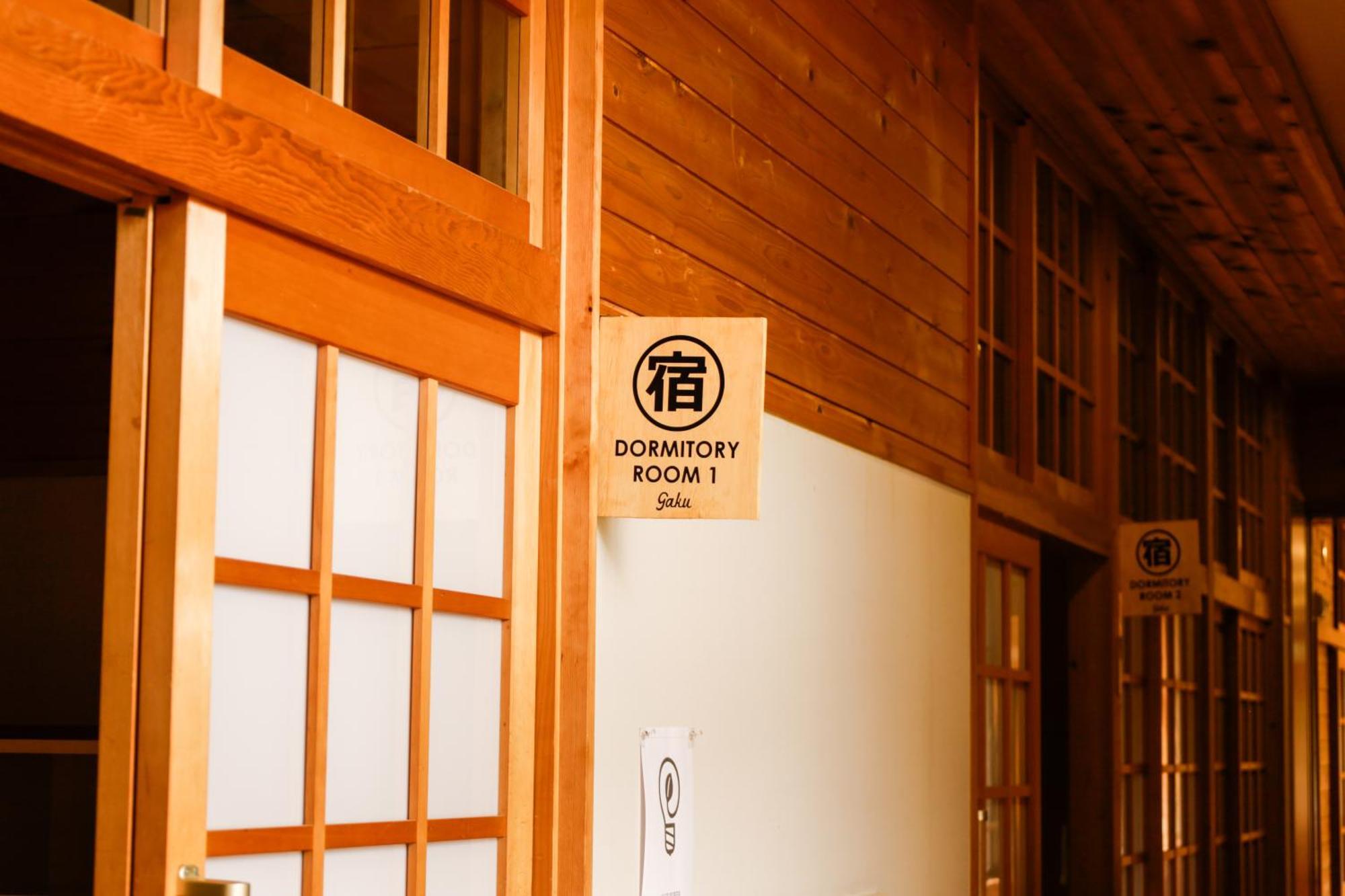 馬籠ふるさと学校 Magome Furusato Gakkou Накацугава Экстерьер фото